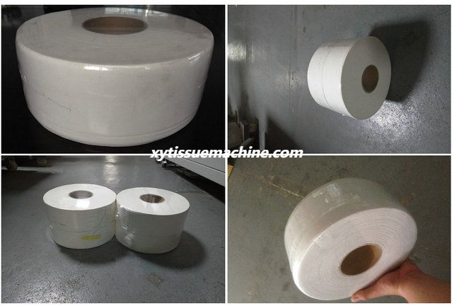 منشفة جامبو يتقلص نمط التعبئة