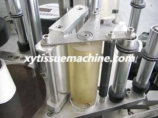 جهاز تسمية الاستشعار