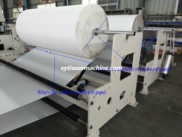 موقف لفة جامبو