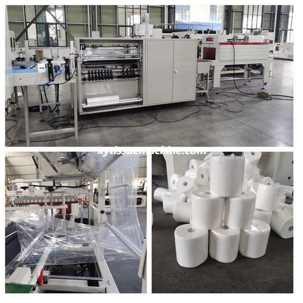 صورة مفصلة لآلة التغليف بالانكماش