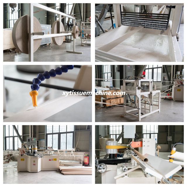 تفاصيل آلة الورق الأساسية