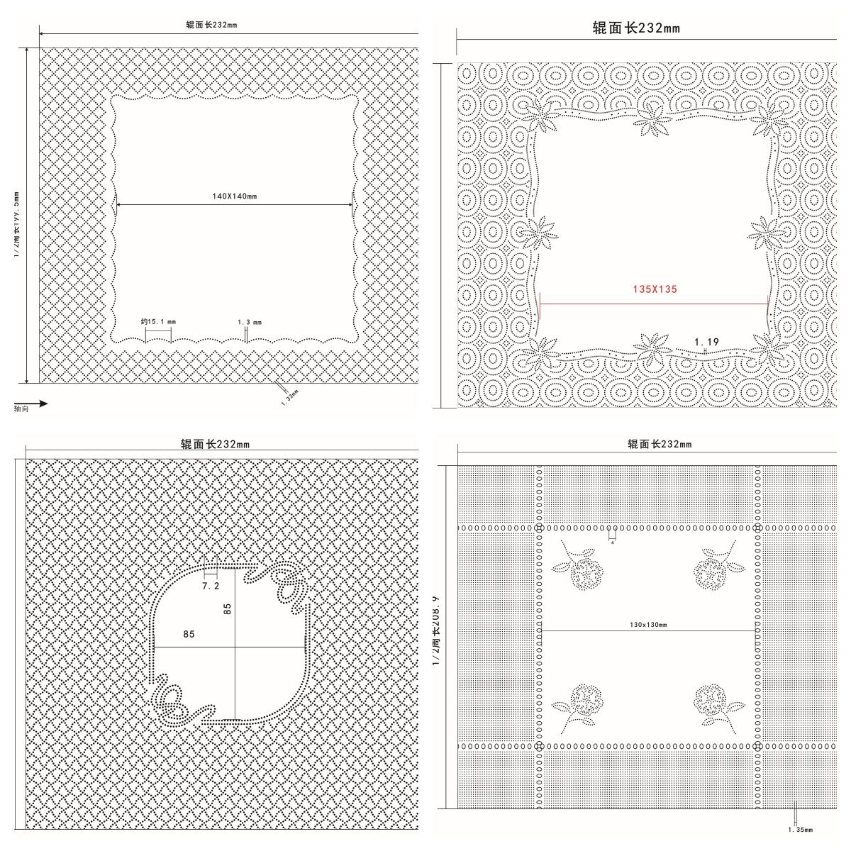 النقش على أنسجة الجيب