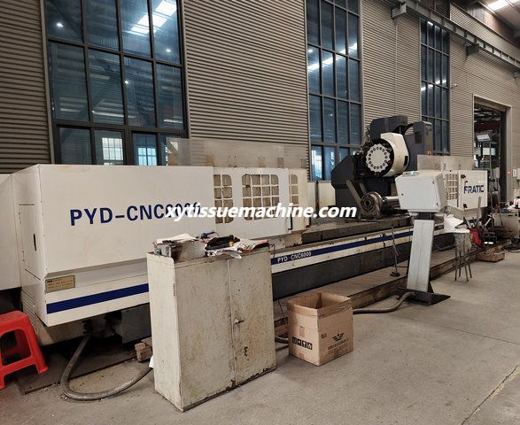 مركز معالجة GNC