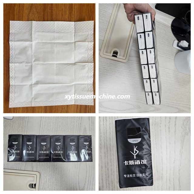 أنسجة الجيب