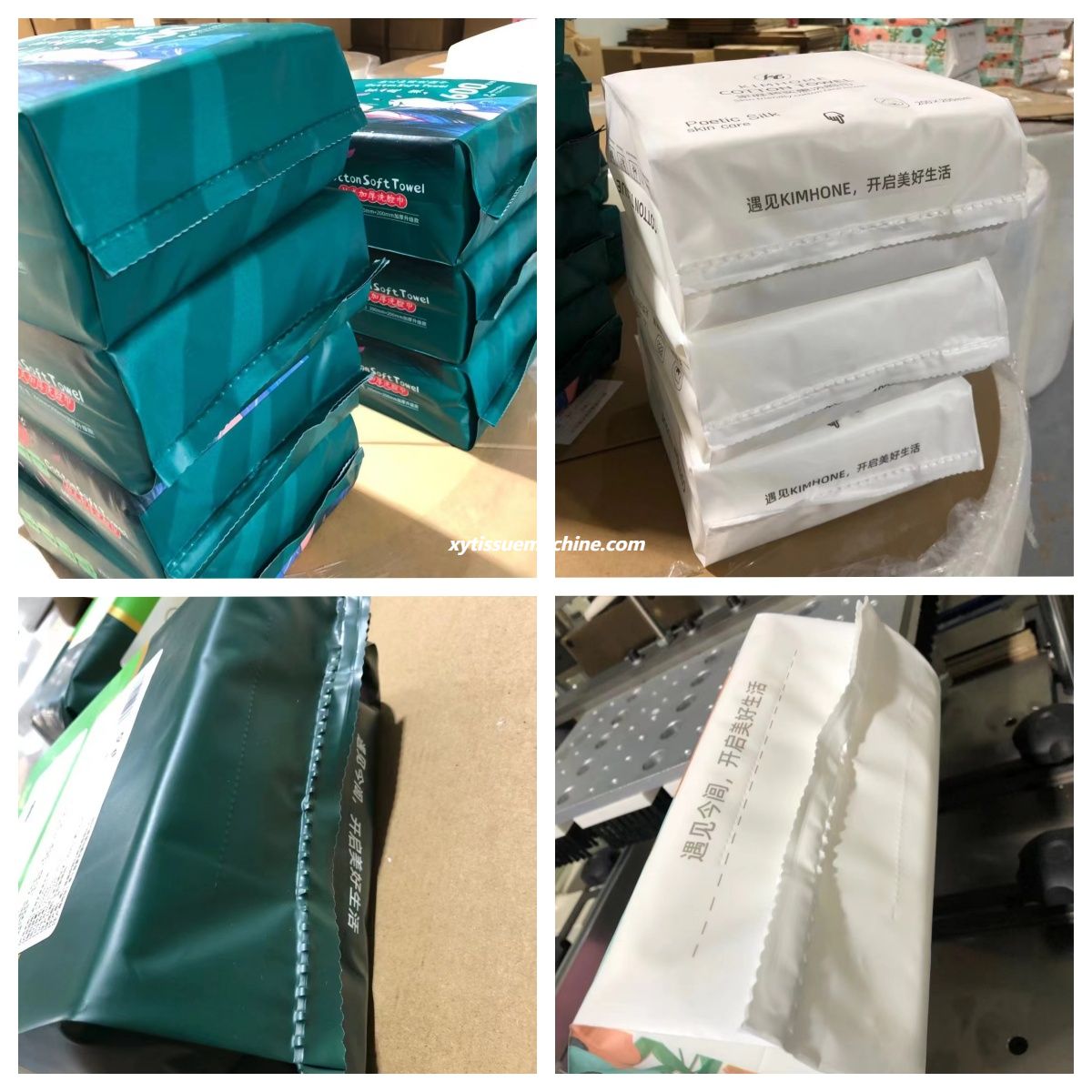 شنق نمط أنسجة الوجه